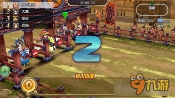 饭团探书旧版本v1.30.118安卓版 (图3)