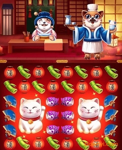 卓日万年历 (图2) 卓日万年历 (图2)