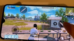 playmods安卓版 (图2)