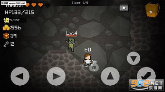 绝对才能生存RPG(AbsoluteTalentSurvivalRPG) (图2)