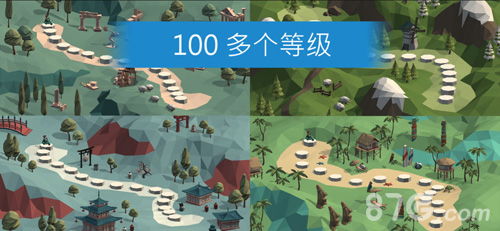 drawbridge画线桥梁拯救汽车正版中文下载 (图2)