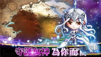 18游戏盒子安卓官网版 (图1)