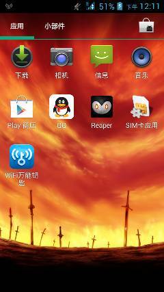 谷歌空间海外游戏加速官方正版 (图2)