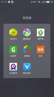 今日水印相机破解版改时间位置 (图1)