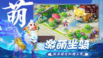 绝对才能生存RPG(AbsoluteTalentSurvivalRPG) (图1)