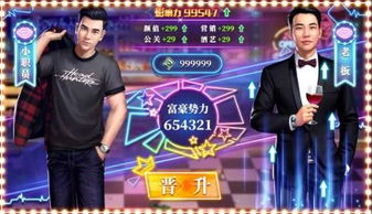 夜猫圈酒吧 [][][] 下载app (图1)