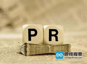樱兰高校 [][][] 部游戏汉化版 (图1)
