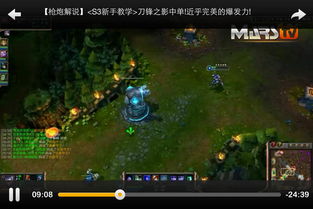 樱兰高校 [][][] 部游戏汉化版 (图3)