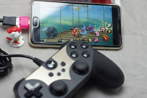 v3游戏手柄 (图3)