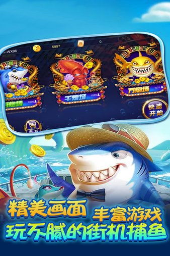 绿色兵团单机游戏下载 (图1)