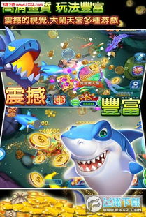 绿色兵团单机游戏下载 (图2)