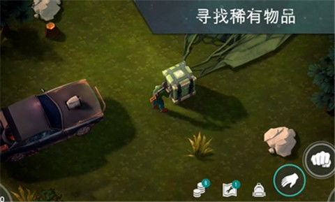 模拟生存解谜日记 (图1)