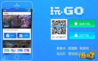 知味社区交友安卓版下载安装2.5.2知味社区交友安卓版下载安装2.5.2 (图3)