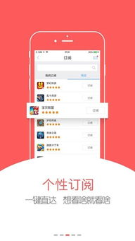 CIBN聚精彩 (图1)