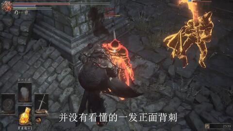 猫咪惊魂游戏正版 (图1)