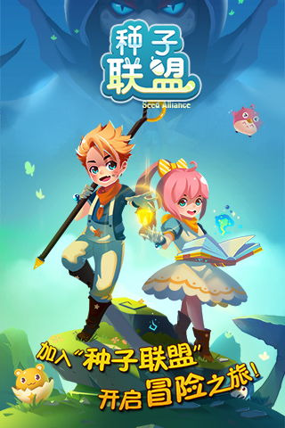 壁纸推荐大全 (图3)