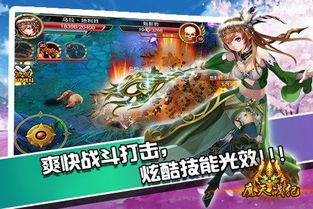 壁纸推荐大全 (图2)