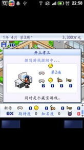 壁纸推荐大全 (图3)