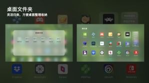 猿辅导安卓平板下载 (图2) 猿辅导安卓平板下载 (图2)