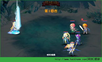 小桃的纠结安卓游戏 (图2)