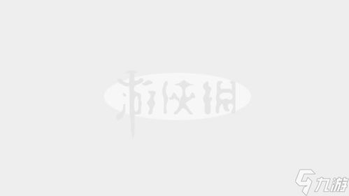 DinosMagic:InfinityRun游戏中文版下载 (图2)