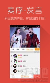 我的女神是仆从冷狐版游戏直装 (图3)