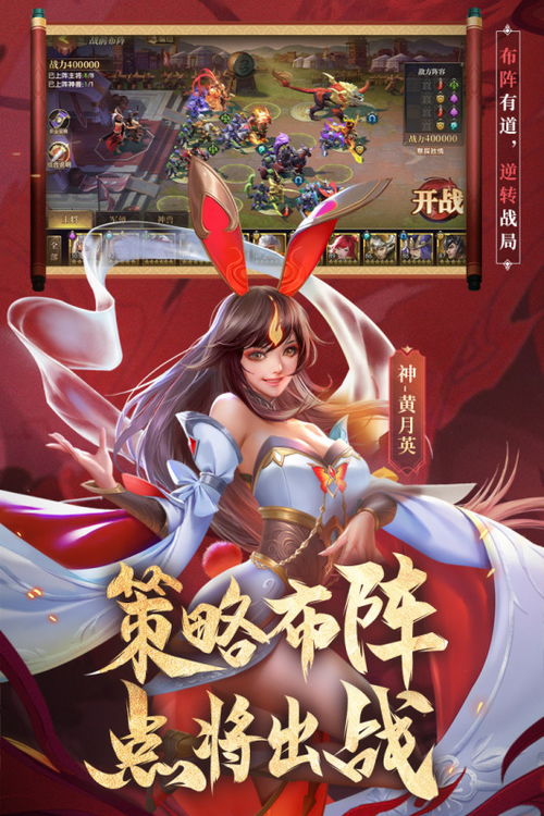 免费小说全集(安卓小说阅读器) (图1)