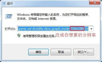 otdplaylist安卓版 (图1)