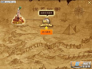 交易者游戏模拟器游戏安卓版下载 (图2) 交易者游戏模拟器游戏安卓版下载 (图2)