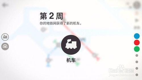 迷你地下城射手(MiniDungeonShooter) (图1) 迷你地下城射手(MiniDungeonShooter) (图1)