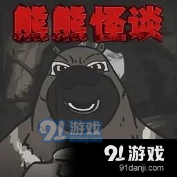bbll安装包 (图3) bbll安装包 (图3)