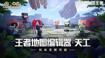 小米游戏春节嘉年华游戏平台 (图1) 小米游戏春节嘉年华游戏平台 (图1)