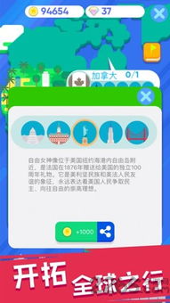 小米游戏春节嘉年华游戏平台 (图3) 小米游戏春节嘉年华游戏平台 (图3)