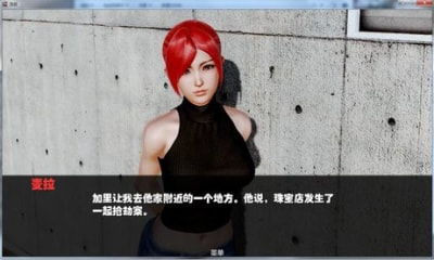 小桃的纠结安卓游戏 (图1) 小桃的纠结安卓游戏 (图1)