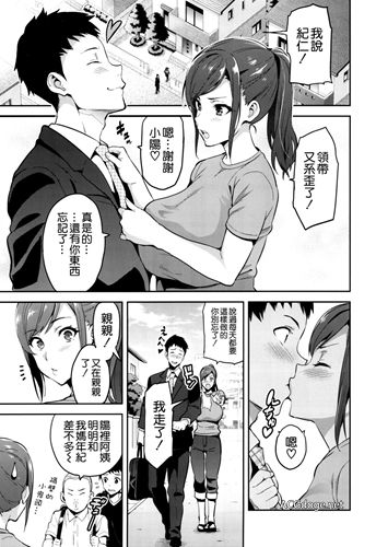 农田时光游戏下载 (图2) 农田时光游戏下载 (图2)