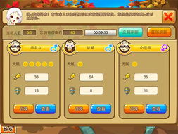 PsychicIdle超能力者养成游戏手机最新版2024下载安卓版 (图1) PsychicIdle超能力者养成游戏手机最新版2024下载安卓版 (图1)