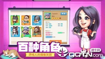 PsychicIdle超能力者养成游戏手机最新版2024下载安卓版 (图3) PsychicIdle超能力者养成游戏手机最新版2024下载安卓版 (图3)