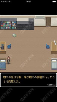 极乐视频免费观看视频 (图1) 极乐视频免费观看视频 (图1)