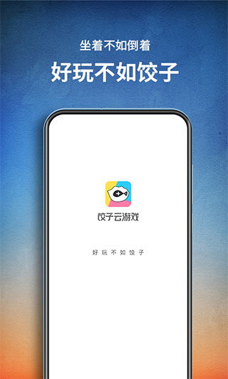 幻影wifi安卓11 (图1) 幻影wifi安卓11 (图1)
