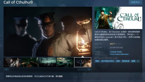 绝对才能生存RPG(AbsoluteTalentSurvivalRPG) (图3)