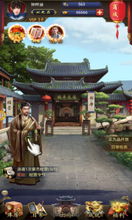 穿越清理王 (图1)