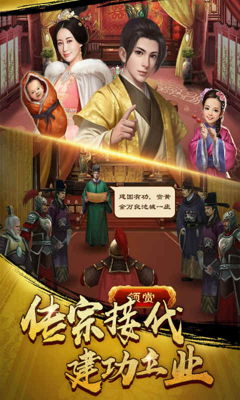 穿越清理王 (图3)