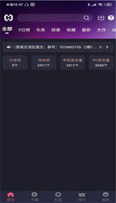 tailortales游戏下载 (图3) tailortales游戏下载 (图3)