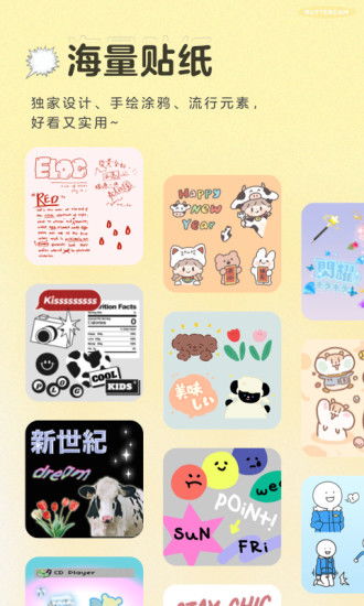 吾爱破解游戏盒子app安卓版下载 (图1)