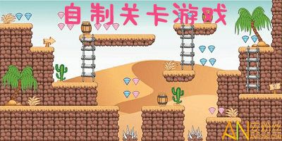 奥特曼抽卡游戏王 (图2)