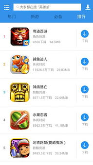 xy解至尊美化助手 (图1) xy解至尊美化助手 (图1)