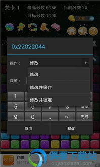 泥巴短剧安卓软件下载 (图2) 泥巴短剧安卓软件下载 (图2)