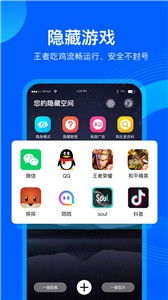 泥巴短剧安卓软件下载 (图1) 泥巴短剧安卓软件下载 (图1)