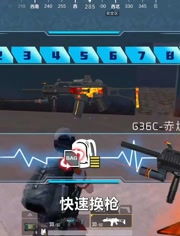 Pixelbunny手机版游戏 (图1) Pixelbunny手机版游戏 (图1)