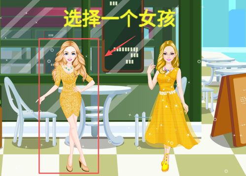 换享以物换物 (图1) 换享以物换物 (图1)